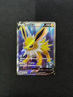 8 PCS Pokemon Umbreon Leafeon Espeon Glaceon Jolteon Vaporeon Sylveon Flareon SR - Image 5