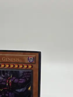 Yugioh 2005 Vampire Genesis 1st Ed. SD2-EN001 Light Play Ultra Rare - Image 5