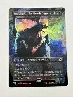 Spacegodzilla, Death Corona FOIL MTG NM IKO Legendary Fast Tracked Shipping - Image 1