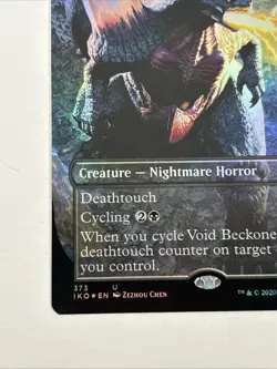 Spacegodzilla, Death Corona FOIL MTG NM IKO Legendary Fast Tracked Shipping - Image 5