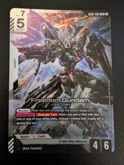 Gundam Card Game - Newtype Rising - GD01-065 LR - Freedom Gundam - Image 1