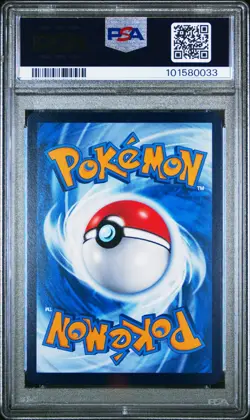 Pikachu in Batik Shirt - Indonesian Journey Promo 154/SV-P - Pokemon Card - Image 2