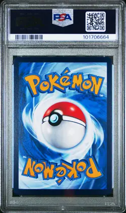 Pikachu in Batik Shirt - Indonesian Journey Promo 154/SV-P - Pokemon Card - Image 2