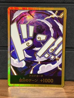 One Piece Card Game Nika Luffy Gold DON!! Card The Best Vol.2 PRB-02 Japan 2025 - Image 1