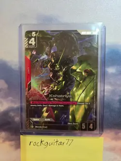 Gundam Card Game - Kshatriya - LR+ Alt Art GD01-044 English - Image 1