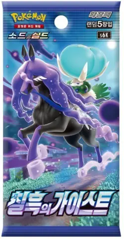 Pokemon Card Game Sword & Shield Jet Black Geist Booster Box S6K Korean Tracking - Image 2