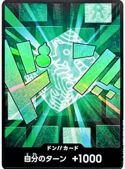 DON !! Card [Foil] (Lim) ONE PIECE Card The Best Vol.2 - Japanese - Image 1