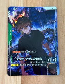 Gundam card Game Duo Maxwell R+ Newtype Rising GD01-090 - Image 1