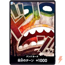 DON !! Card [Foil] (Usopp) ONE PIECE Card The Best Vol.2 - Japanese - Image 1