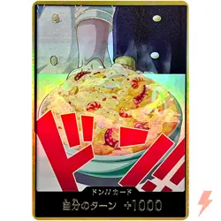 DON !! Card [Gold Frame] (Sanji) ONE PIECE Card The Best Vol.2 - Japanese - Image 1
