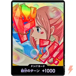 DON !! Card [Foil] (Shirahoshi) ONE PIECE Card The Best Vol.2 - Japanese - Image 1