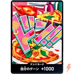 DON !! Card (Jewelry Bonney) ONE PIECE Card The Best Vol.2 - Japanese - Image 1