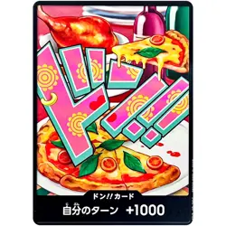 DON !! Card (Jewelry Bonney) ONE PIECE Card The Best Vol.2 - Japanese - Image 2