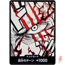 DON !! Card [Foil] (Shanks) ONE PIECE Card The Best Vol.2 - Japanese - Image 1