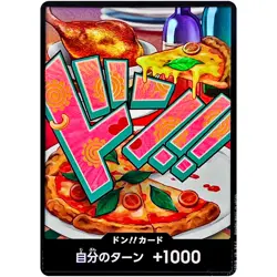 DON !! Card [Foil] (Jewelry Bonney) ONE PIECE Card The Best Vol.2 - Japanese - Image 2