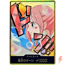DON !! Card [Gold Frame] (Shirahoshi) ONE PIECE Card The Best Vol.2 - Japanese - Image 1