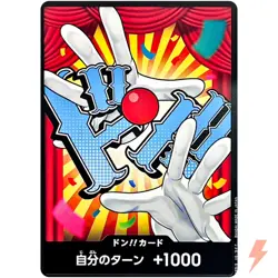 DON !! Card (Buggy) ONE PIECE Card The Best Vol.2 - Japanese - Image 1