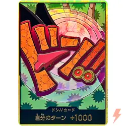 DON !! Card [Gold Frame] (Foxy) ONE PIECE Card The Best Vol.2 - Japanese - Image 1