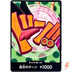 DON !! Card (Foxy) ONE PIECE Card The Best Vol.2 - Japanese - Image 1