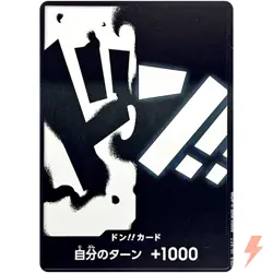 DON !! Card (Marshall D. Teach) ONE PIECE Card The Best Vol.2 - Japanese - Image 1