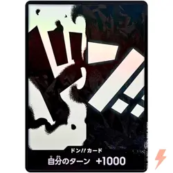 DON !! Card [Foil] (Marshall D. Teach) ONE PIECE Card The Best Vol.2 - Japanese - Image 1
