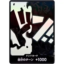 DON !! Card [Foil] (Marshall D. Teach) ONE PIECE Card The Best Vol.2 - Japanese - Image 2