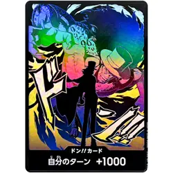 DON !! Card [Foil] (Rob Lucci) ONE PIECE Card The Best Vol.2 - Japanese - Image 2