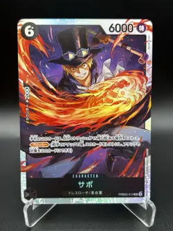 Sabo PRB02-014 SR ONE PIECE Card The Best 2 - ONE PIECE Card Game Japanese - Image 1
