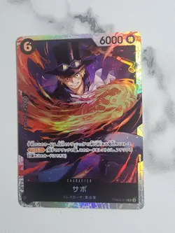 Sabo PRB02-014 SR ONE PIECE Card The Best 2 - ONE PIECE Card Game Japanese - Image 1