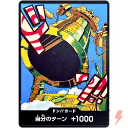 DON !! Card (Kalgara) ONE PIECE Card The Best Vol.2 - Japanese - Image 1
