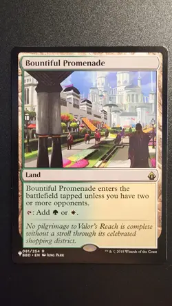 MTG Bountiful Promenade #081/254 Rare *The List Reprints (LIST) - Image 1