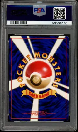 Professor Oak Pokemon 1996 Base Set Japanese TRAINER PSA 10 - Image 2