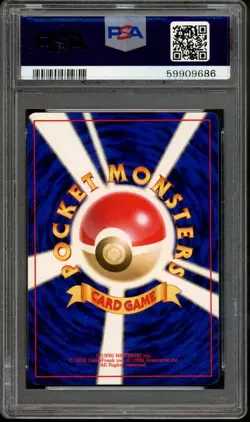 Raichu Pokemon 1999 VHS Intro Pack Bulbasaur Deck Japanese 026 #3 PSA 10 - Image 2
