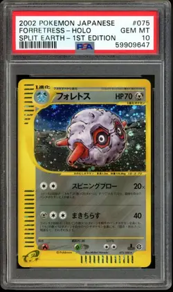 Forretress Pokemon 2002 Holo E4 Split Earth 1st ED Japanese 075/088 PSA 10 - Image 1