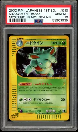 Nidoqueen Pokemon 2002 Holo E5 Mysterious Mountains 1st Japanese 010/088 PSA 10 - Image 1