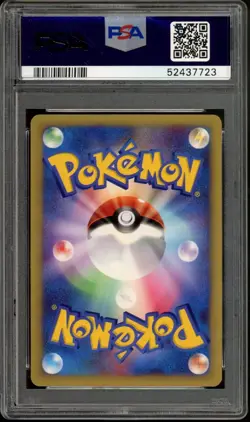 Morty's Gengar Pokemon 2001 VS Series 1st ED Japanese 021/141 PSA 10 - Image 2