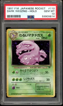Dark Weezing Pokemon 1997 Holo Rocket Japanese 110 PSA 10 - Image 1