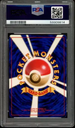 Dark Weezing Pokemon 1997 Holo Rocket Japanese 110 PSA 10 - Image 2