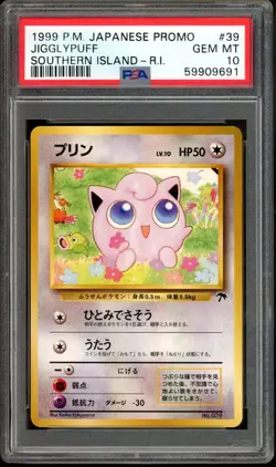 Jigglypuff Pokemon 1999 Southern Island Promo Japanese 039 PSA 10 - Image 1