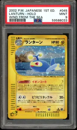 Lanturn Pokemon 2002 Holo E3 Wind from the Sea 1st ED Japanese 045/087 PSA 9 - Image 1