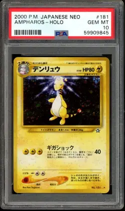 Ampharos Pokemon 2000 Holo Neo Genesis Japanese 181 PSA 10 - Image 1