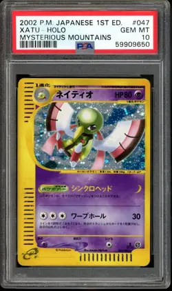 Xatu Pokemon 2002 Holo E5 Mysterious Mountains 1st ED Japanese 047/088 PSA 10 - Image 1