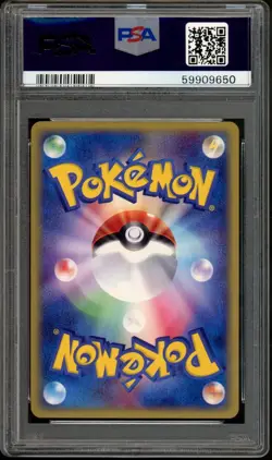 Xatu Pokemon 2002 Holo E5 Mysterious Mountains 1st ED Japanese 047/088 PSA 10 - Image 2