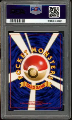 Caterpie Pokemon 1996 Base Set Japanese 010 PSA 10 - Image 2