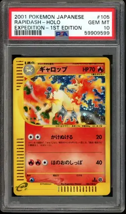 Rapidash Pokemon 2001 Holo E-Series Expedition 1st ED Japanese 105/128 PSA 10 - Image 1