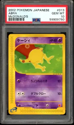 Abra Pokemon 2002 E-Series McDonald's Promo Japanese 013/018 PSA 10 - Image 1