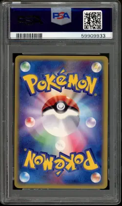 Magneton Pokemon 2002 Holo E5 Mysterious Mountains 1st Japanese 072/088 PSA 10 - Image 2