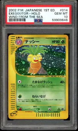 Exeggutor Pokemon 2002 Holo E3 Wind from the Sea 1st ED Japanese 014/087 PSA 10 - Image 1