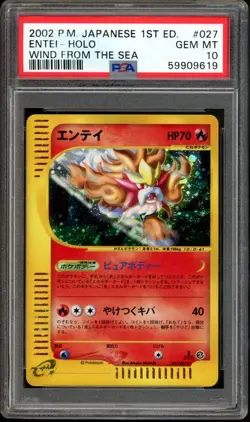 Entei Pokemon 2002 Holo E3 Wind from the Sea 1st ED Japanese 027/087 PSA 10 - Image 1