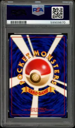Sabrina's Alakazam Pokemon 1999 Holo Gym 2 Challenge Japanese 065 PSA 10 - Image 2